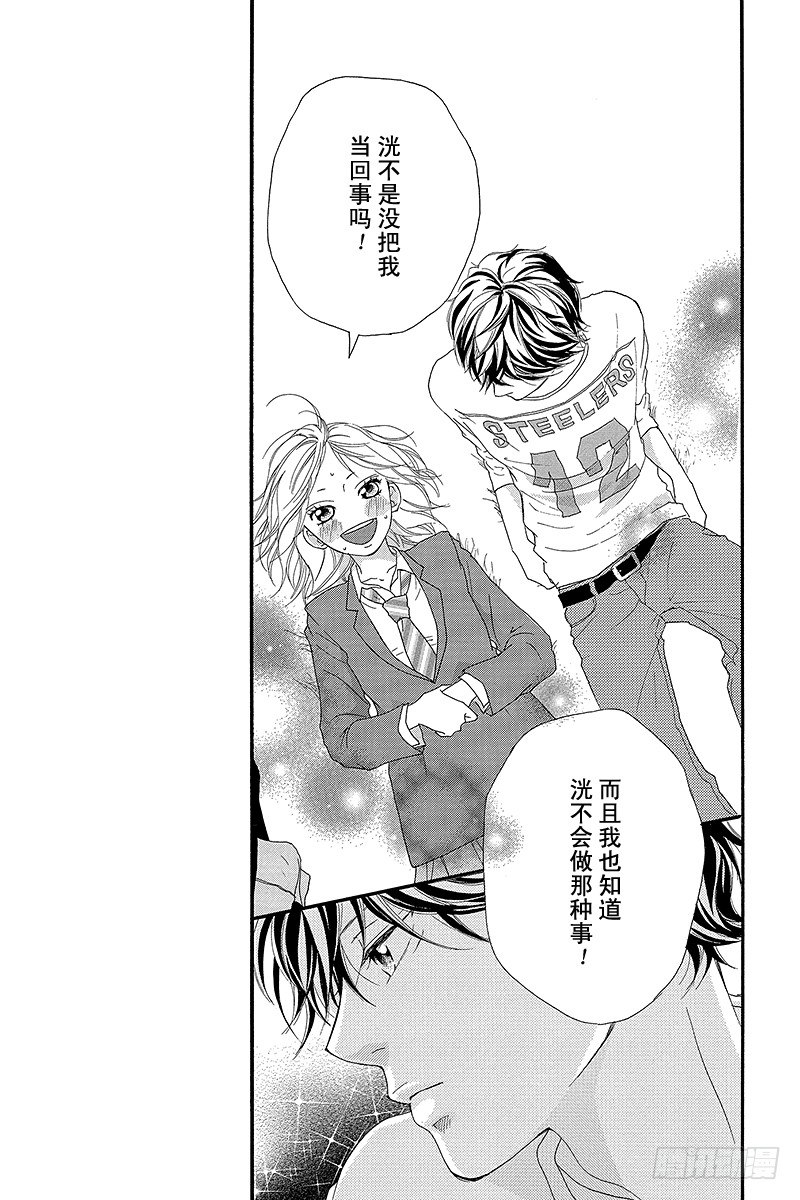 PAGE.1038