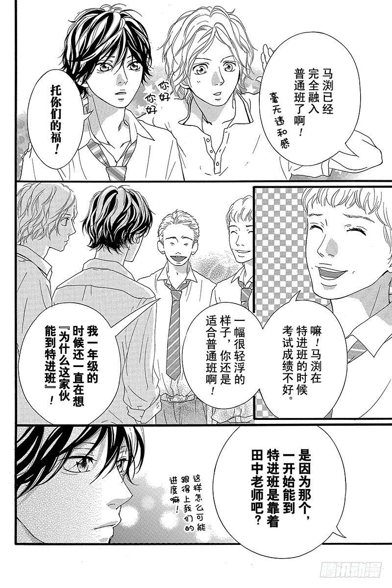 PAGE.1117