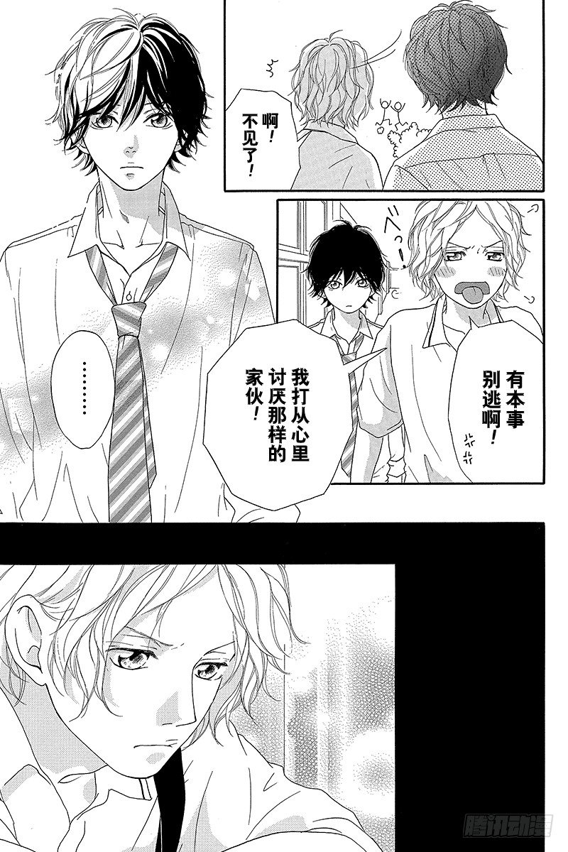 PAGE.1120
