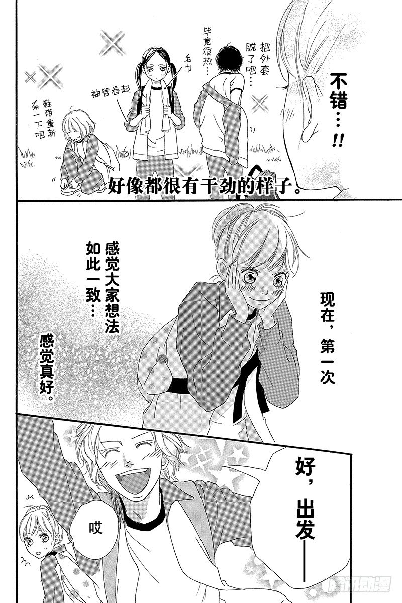 PAGE.629