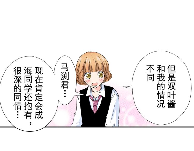 第92话67