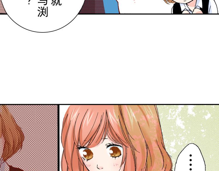 第92话71