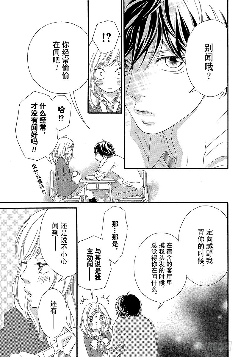 PAGE.831