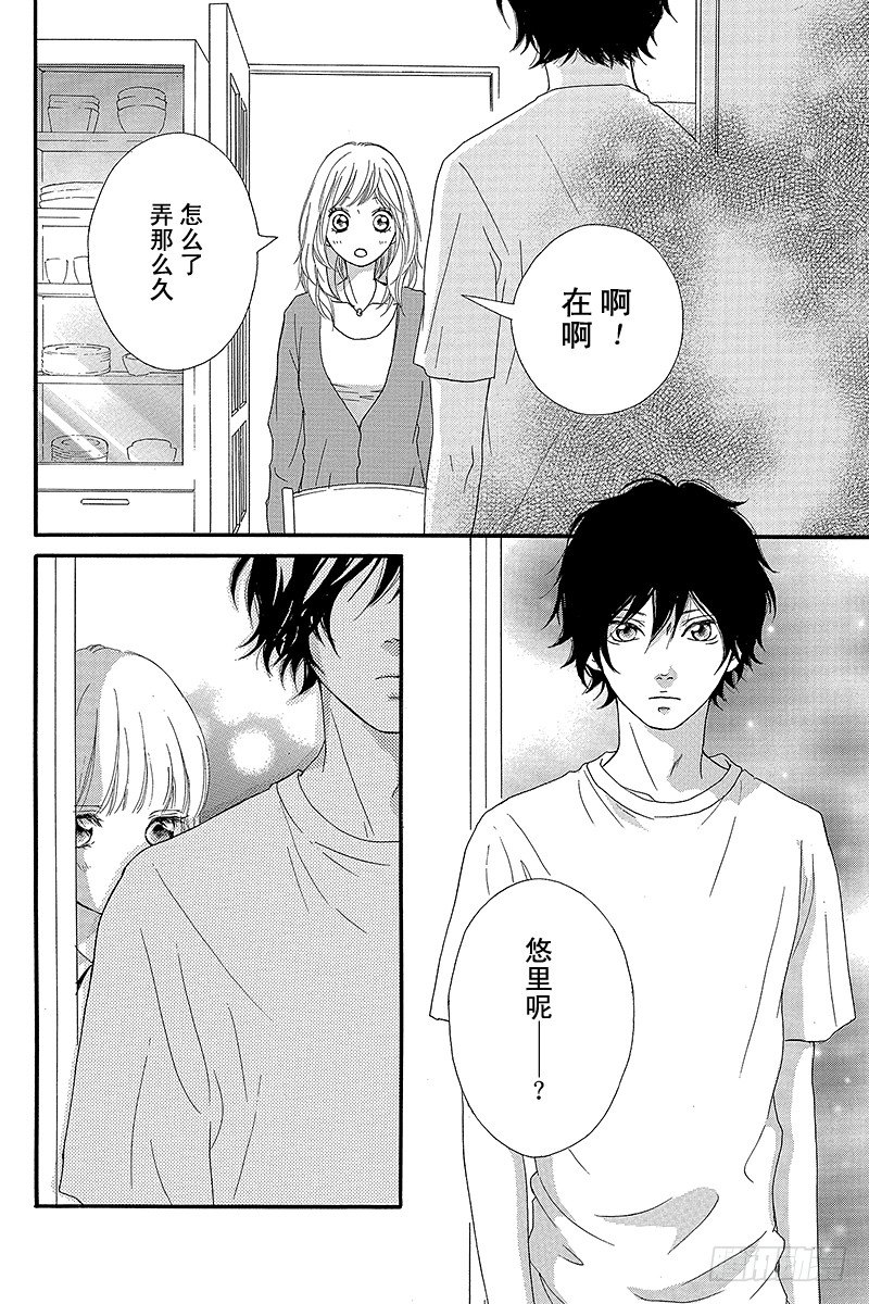 PAGE.1139