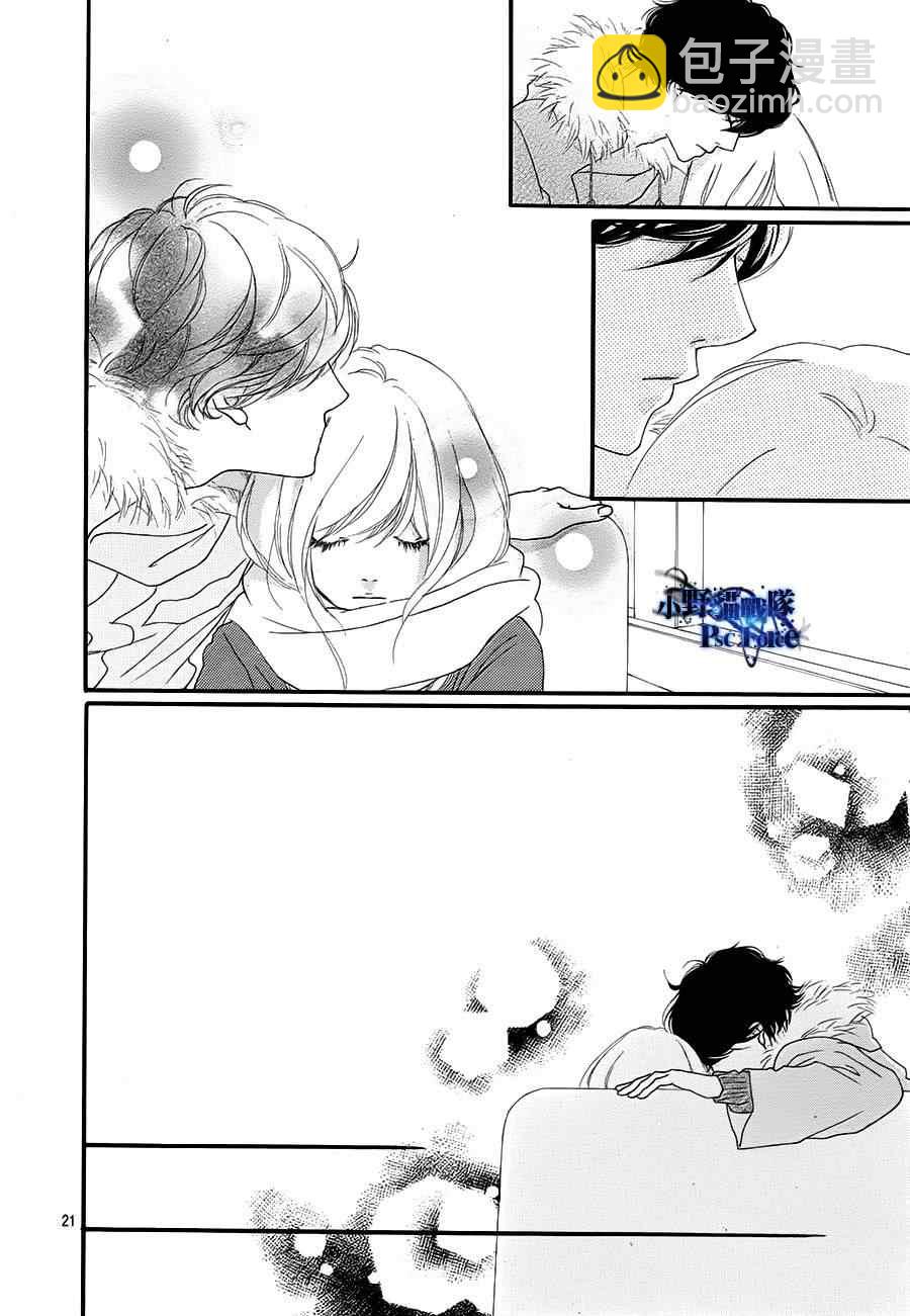 第40话23