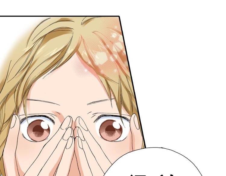 第89话并没有很逊66