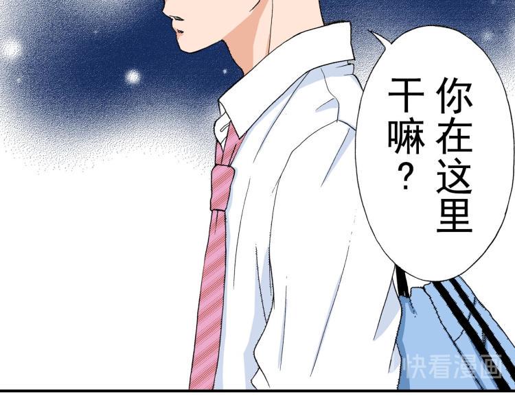 第90话分班76