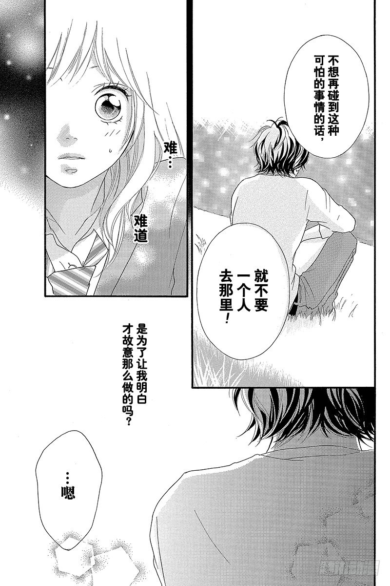 PAGE.1042