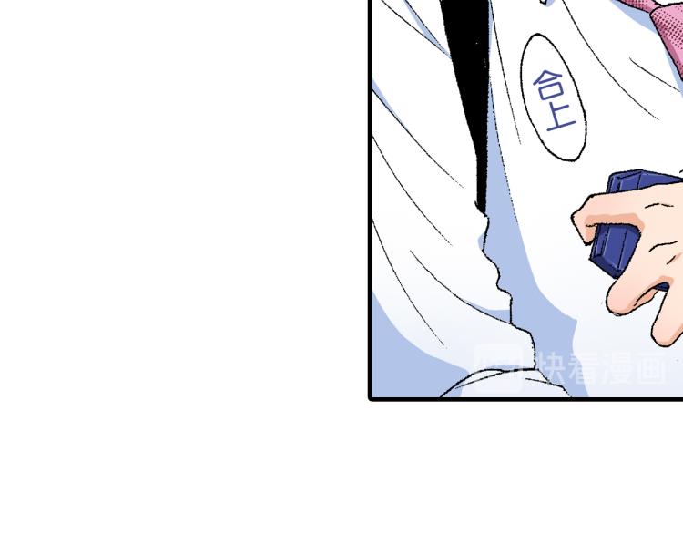 第90话 分班32