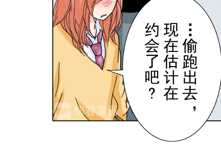 第93话36