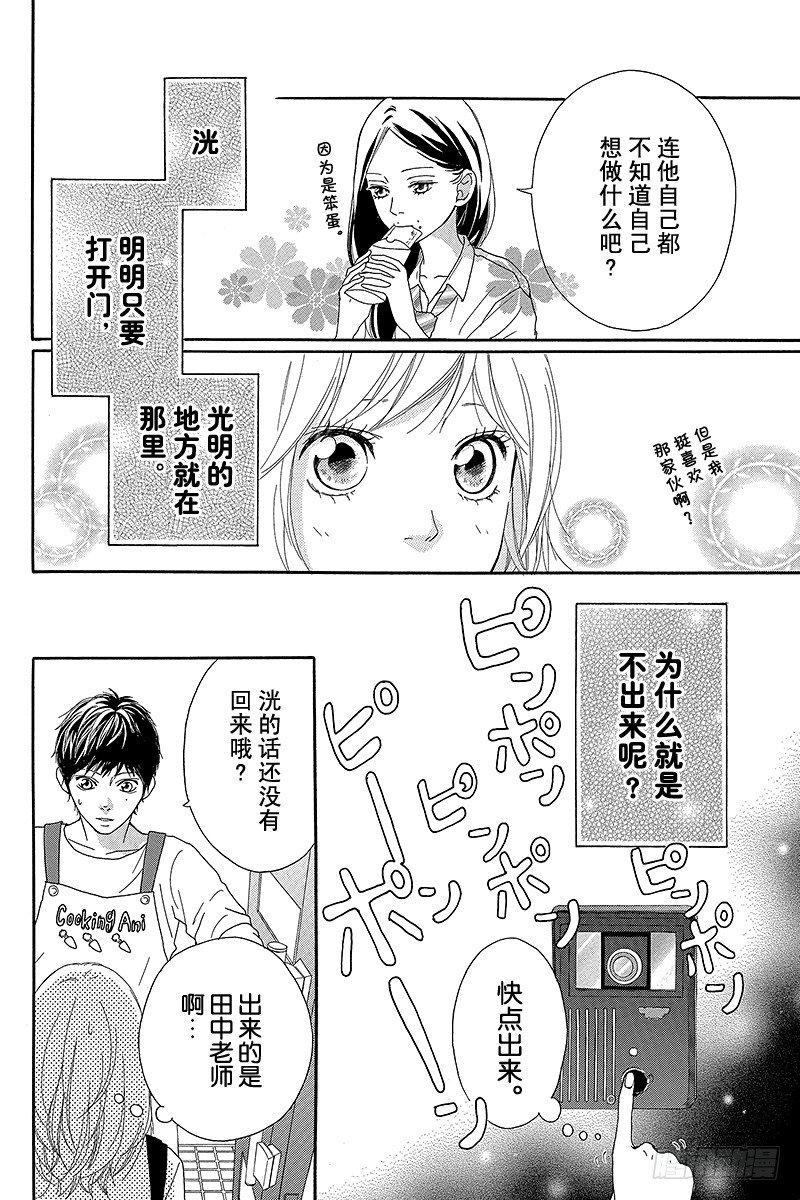 PAGE.1322