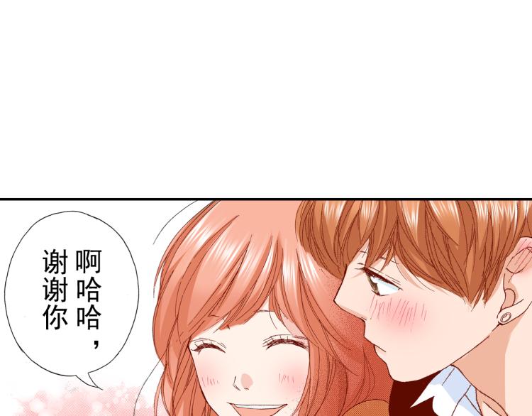 第92话44
