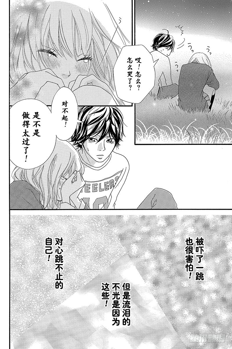PAGE.1043