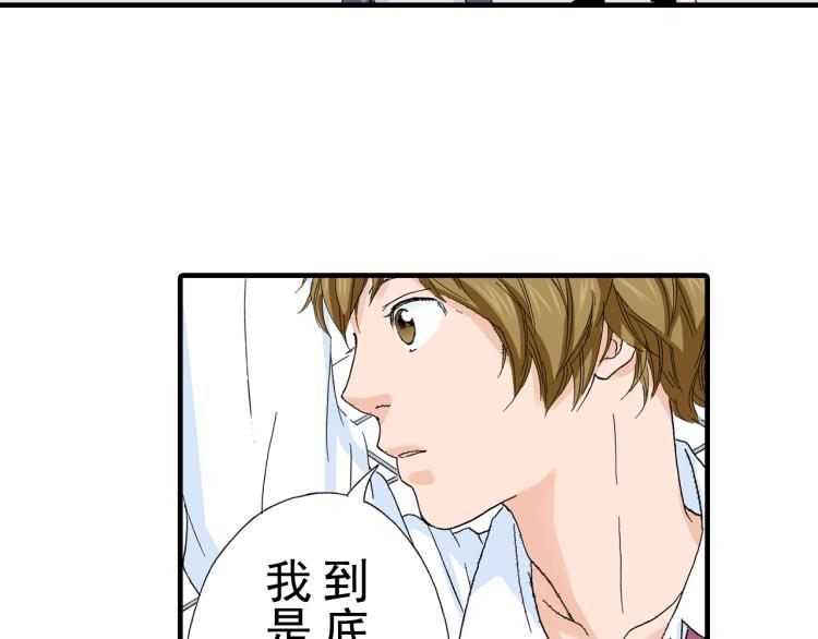 第90话分班4