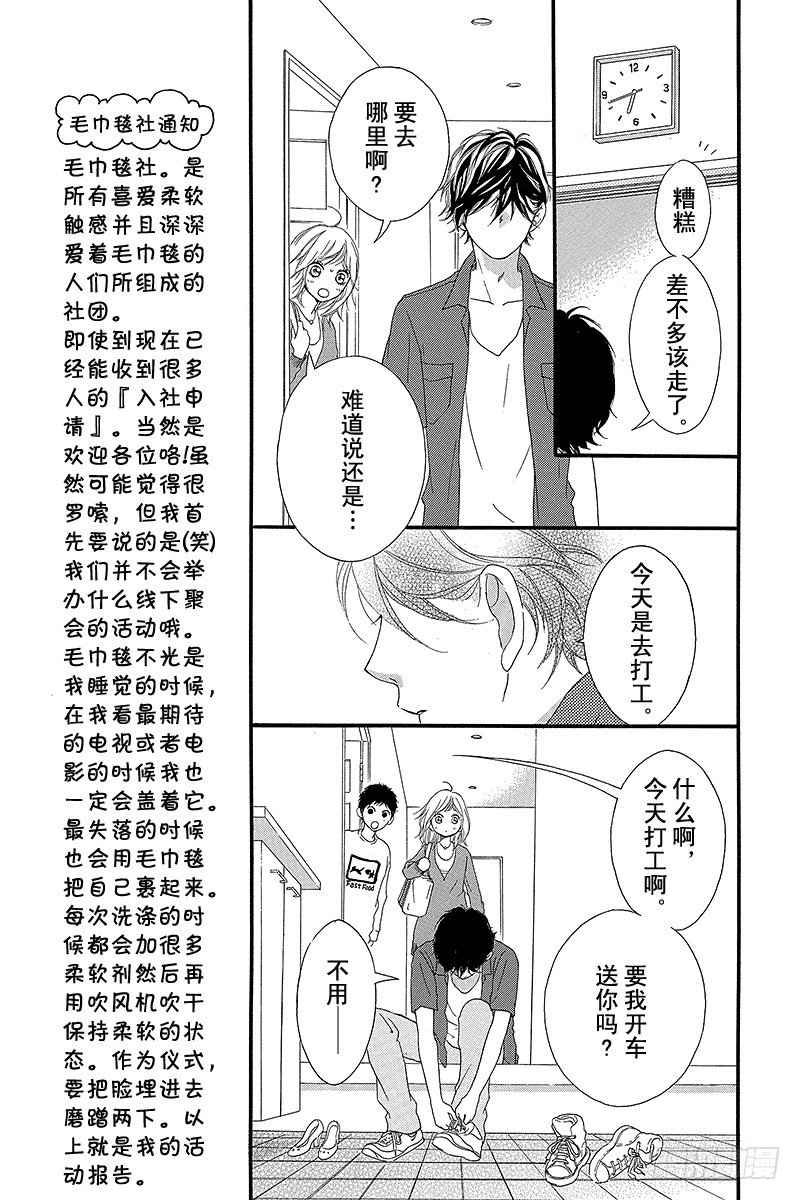 PAGE.1229