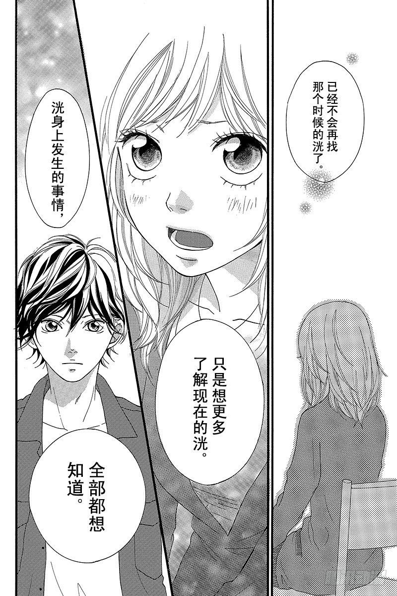 PAGE.1218