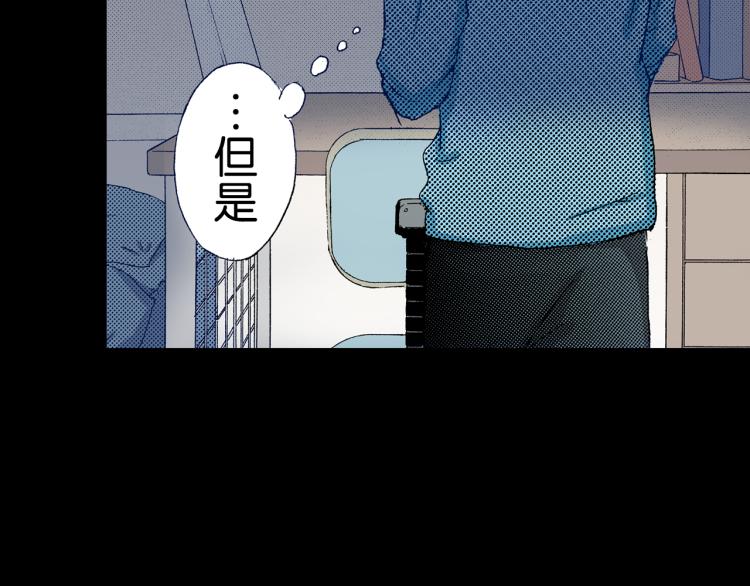 第91话51