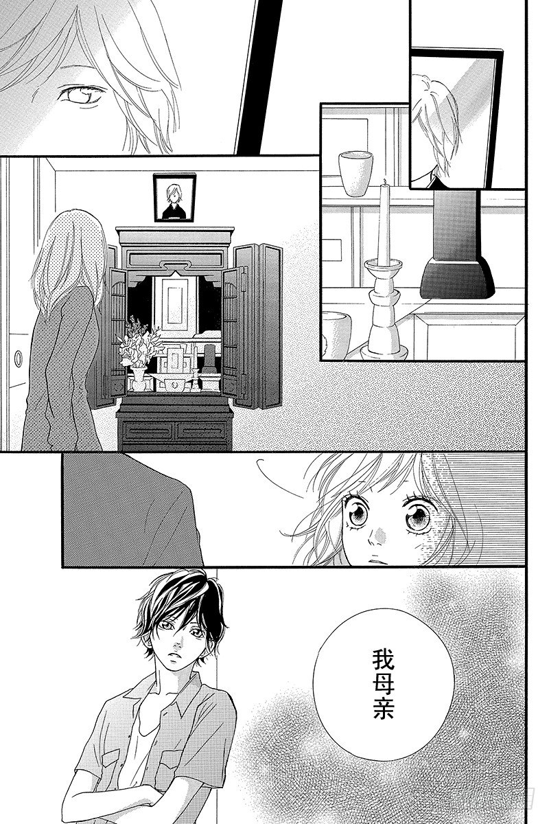 PAGE.1221