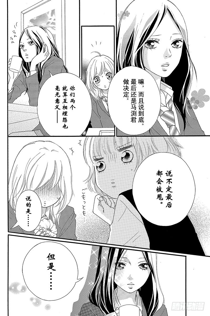 PAGE.1019