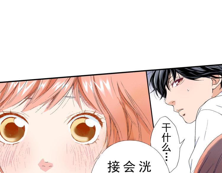 第91话12
