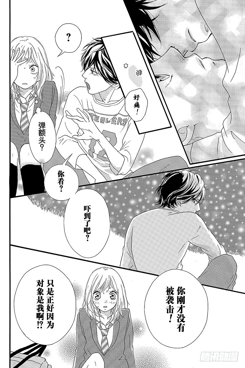PAGE.1041