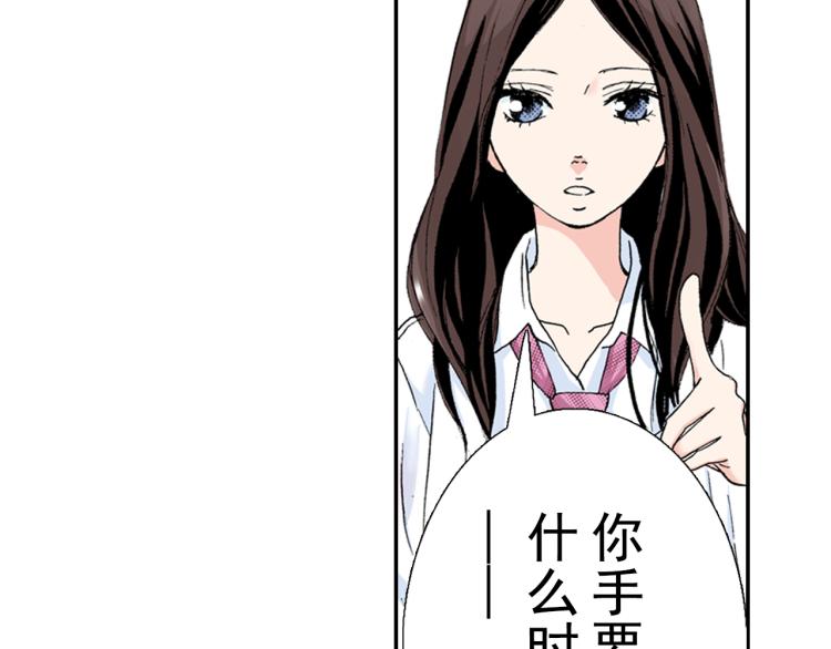 第89话并没有很逊32