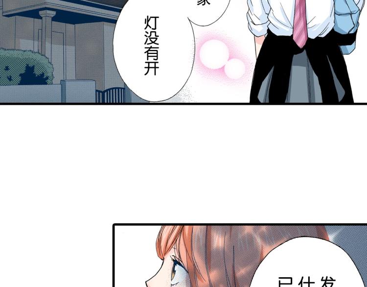 第90话分班18