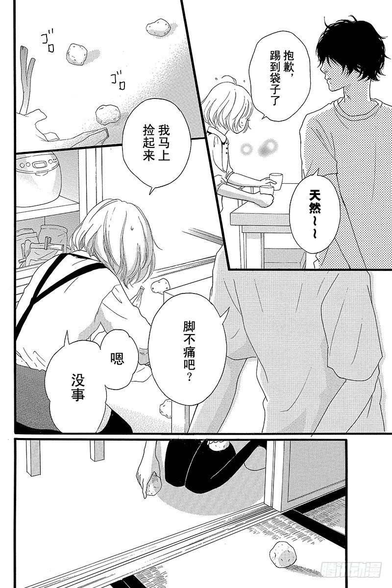 PAGE.1135