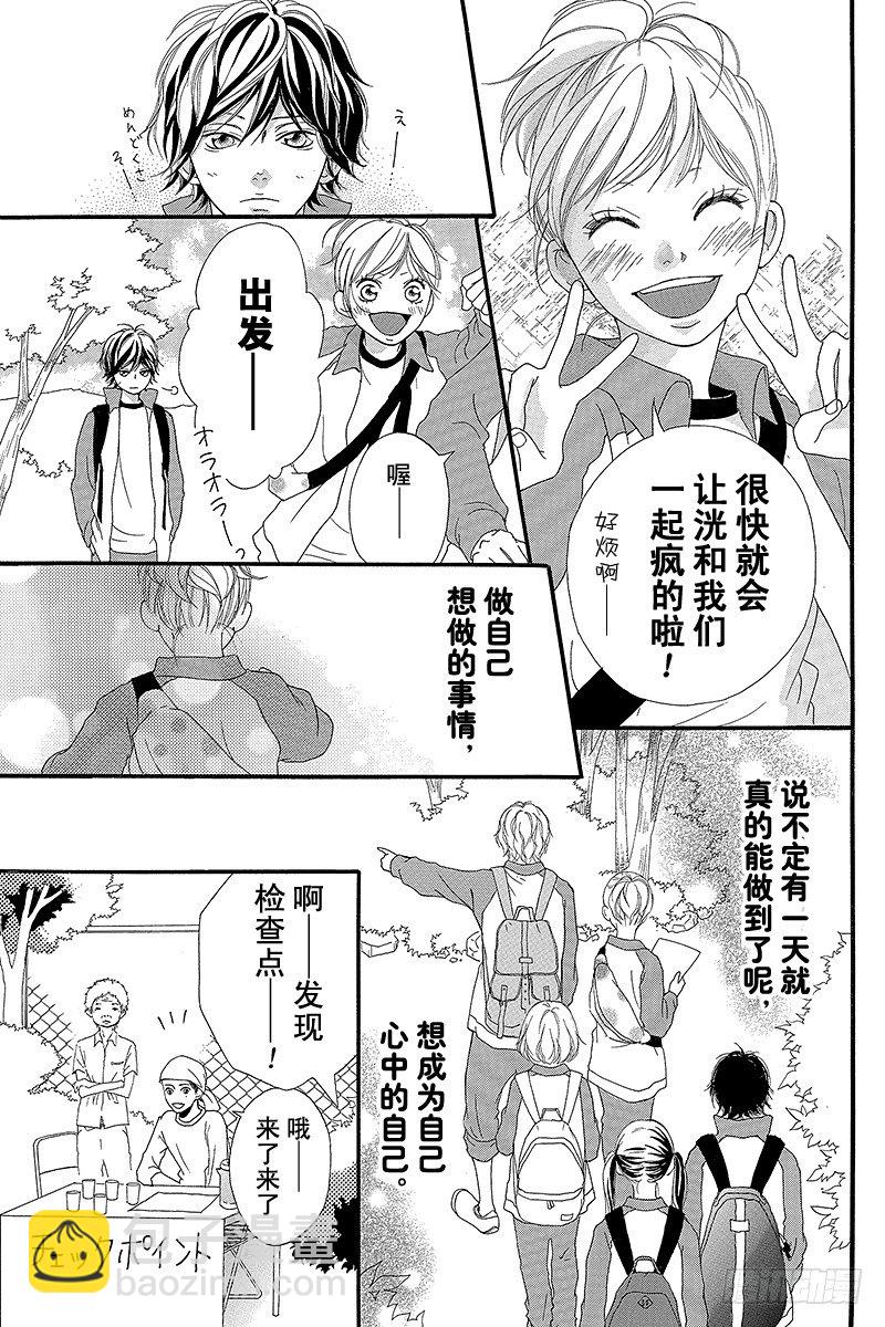 PAGE.624