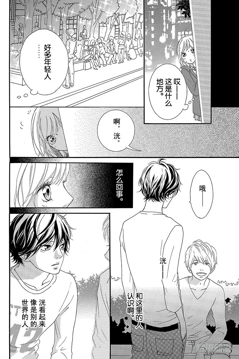 PAGE.1025