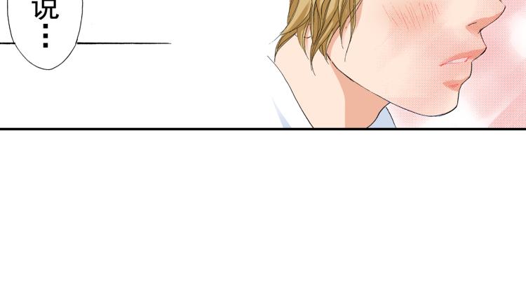第89话并没有很逊81