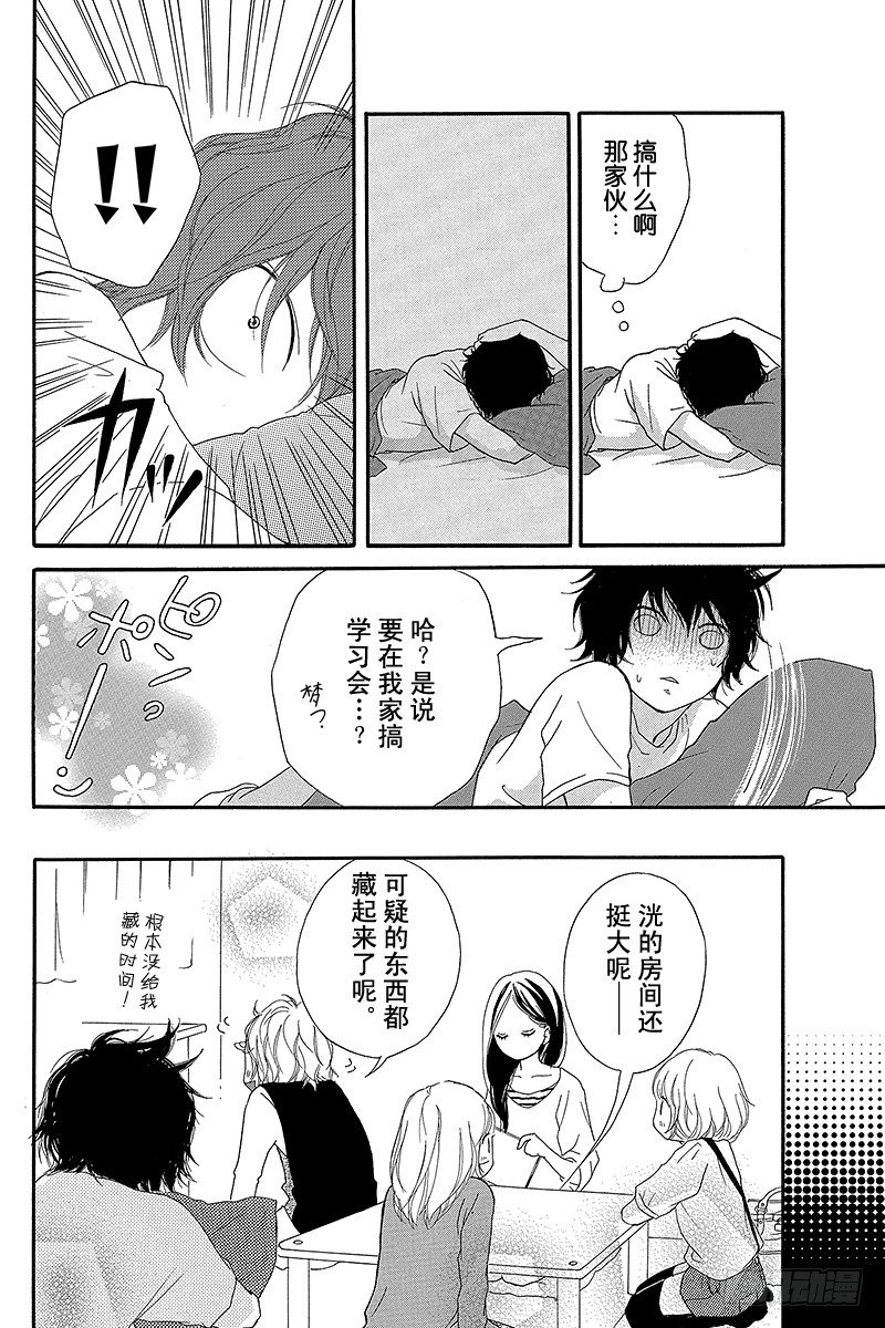 PAGE.1123