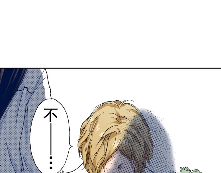 第89话 并没有很逊55