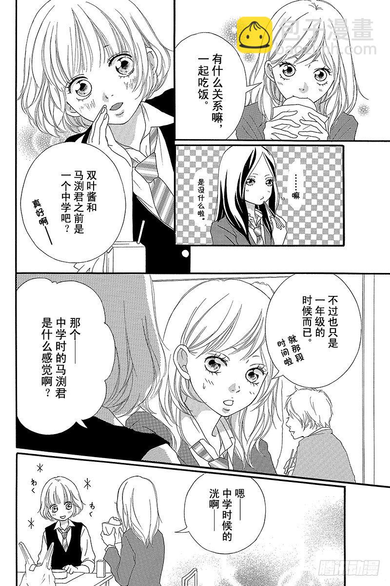 PAGE.814