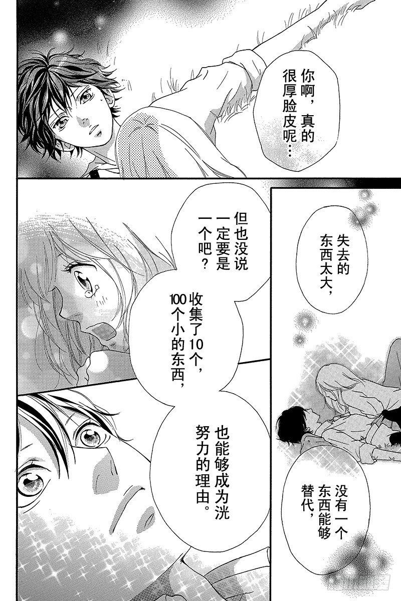 PAGE.1340