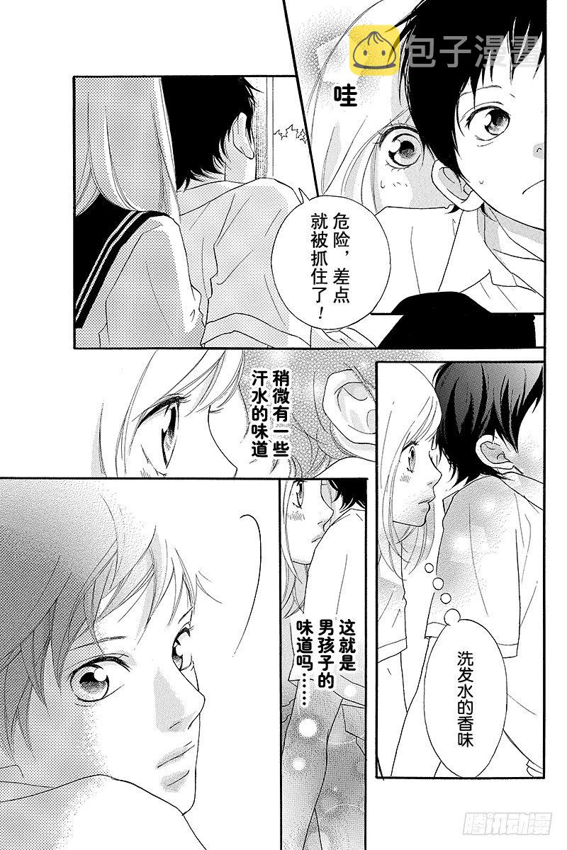 PAGE.0unwritten11