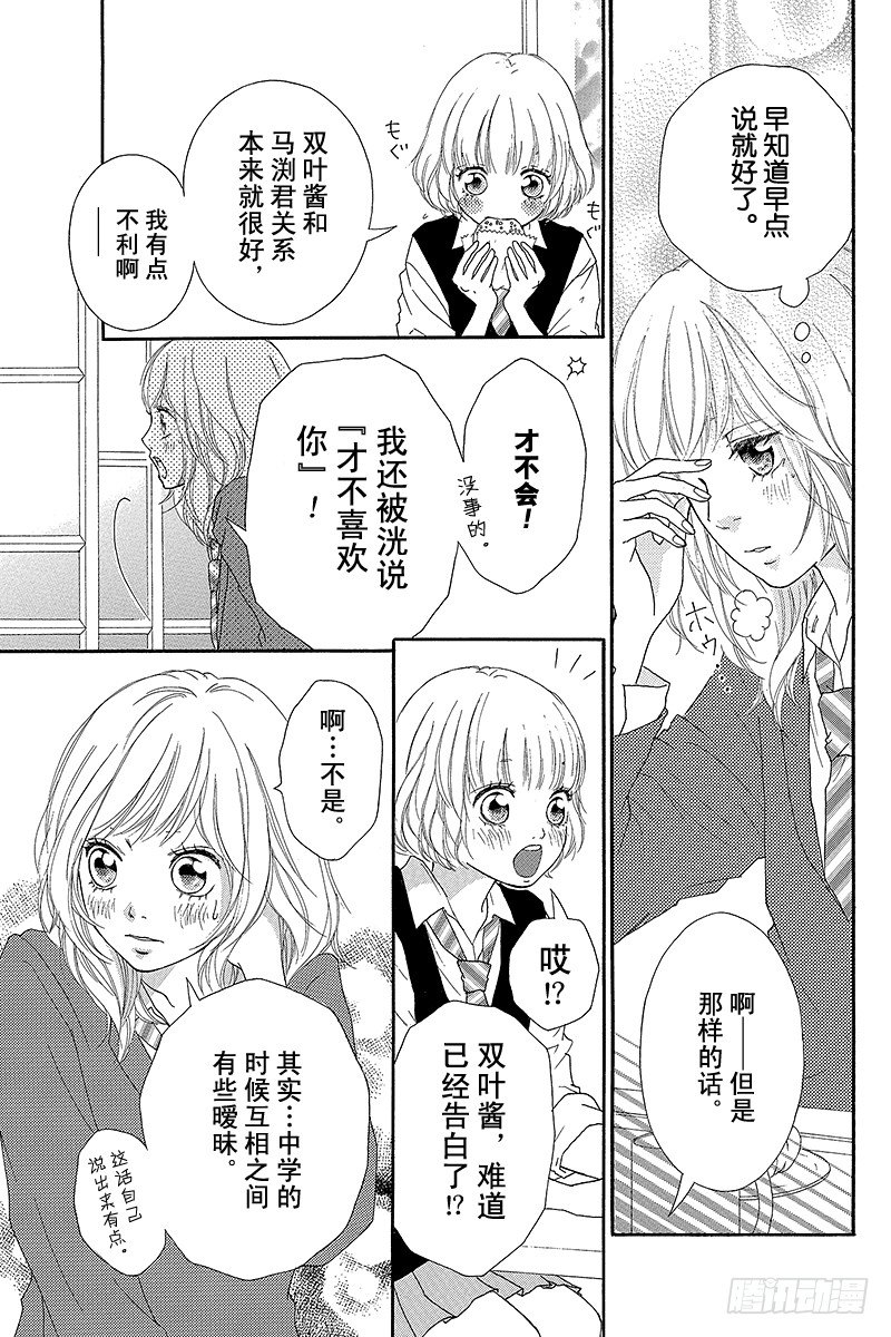 PAGE.1010