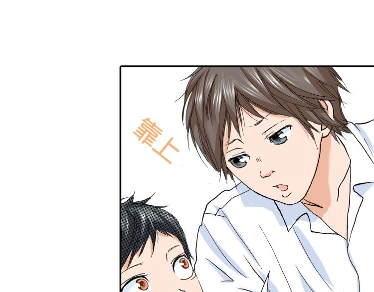第88话 皆大欢喜34