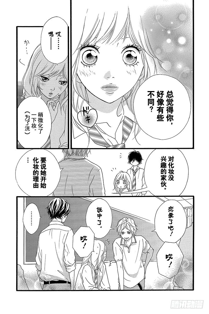 PAGE.1112