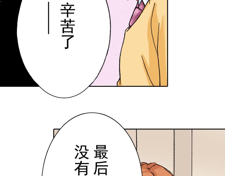 第93话34