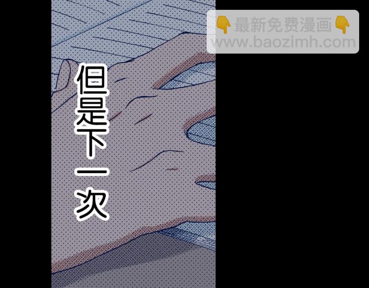 第91话41