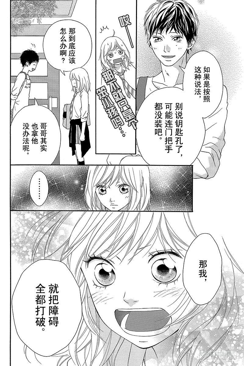 PAGE.1324
