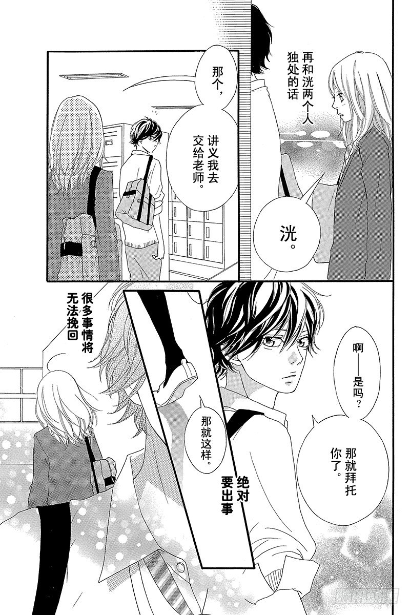 PAGE.835
