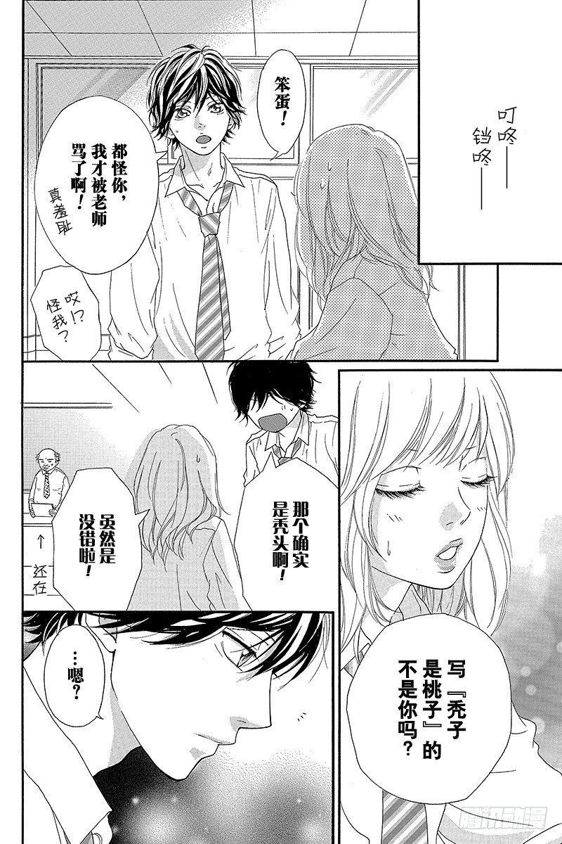 PAGE.1111