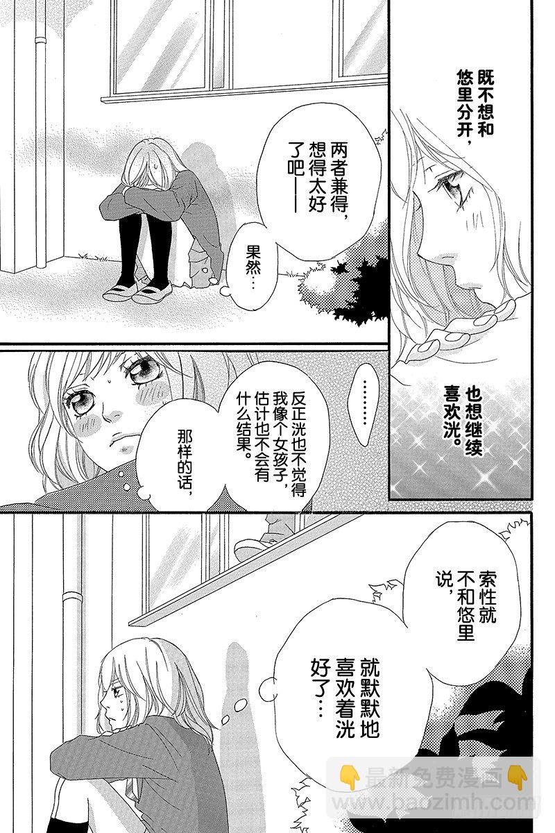 PAGE.930