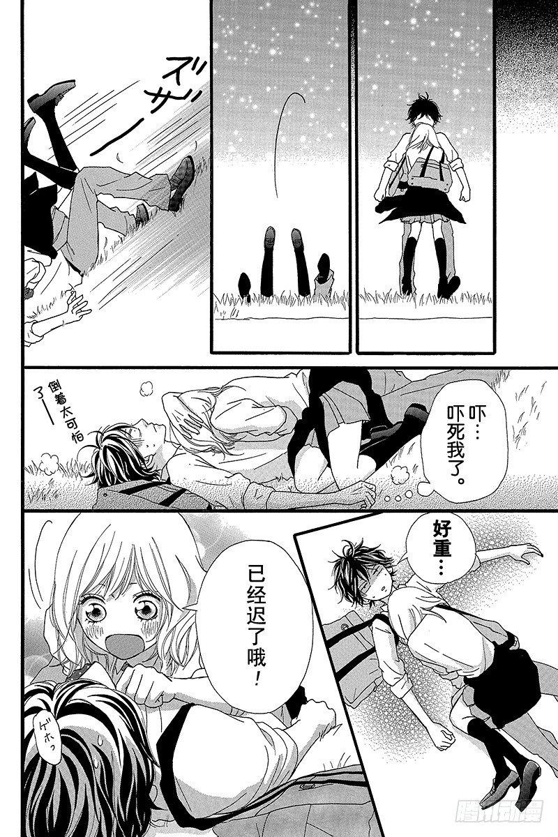 PAGE.1338