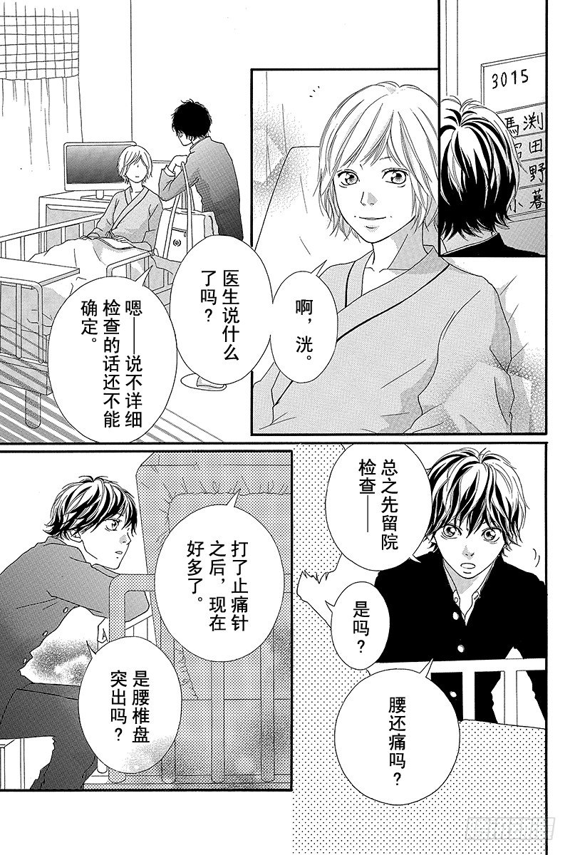 PAGE.135