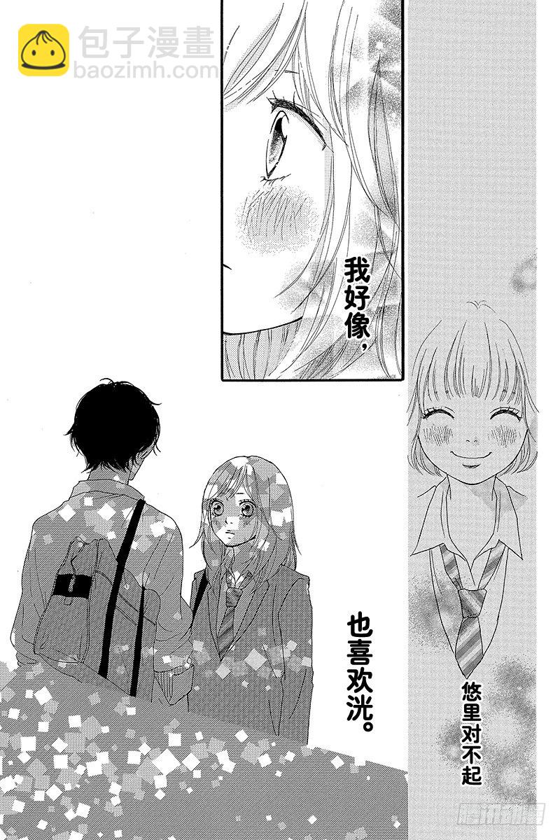 PAGE.849