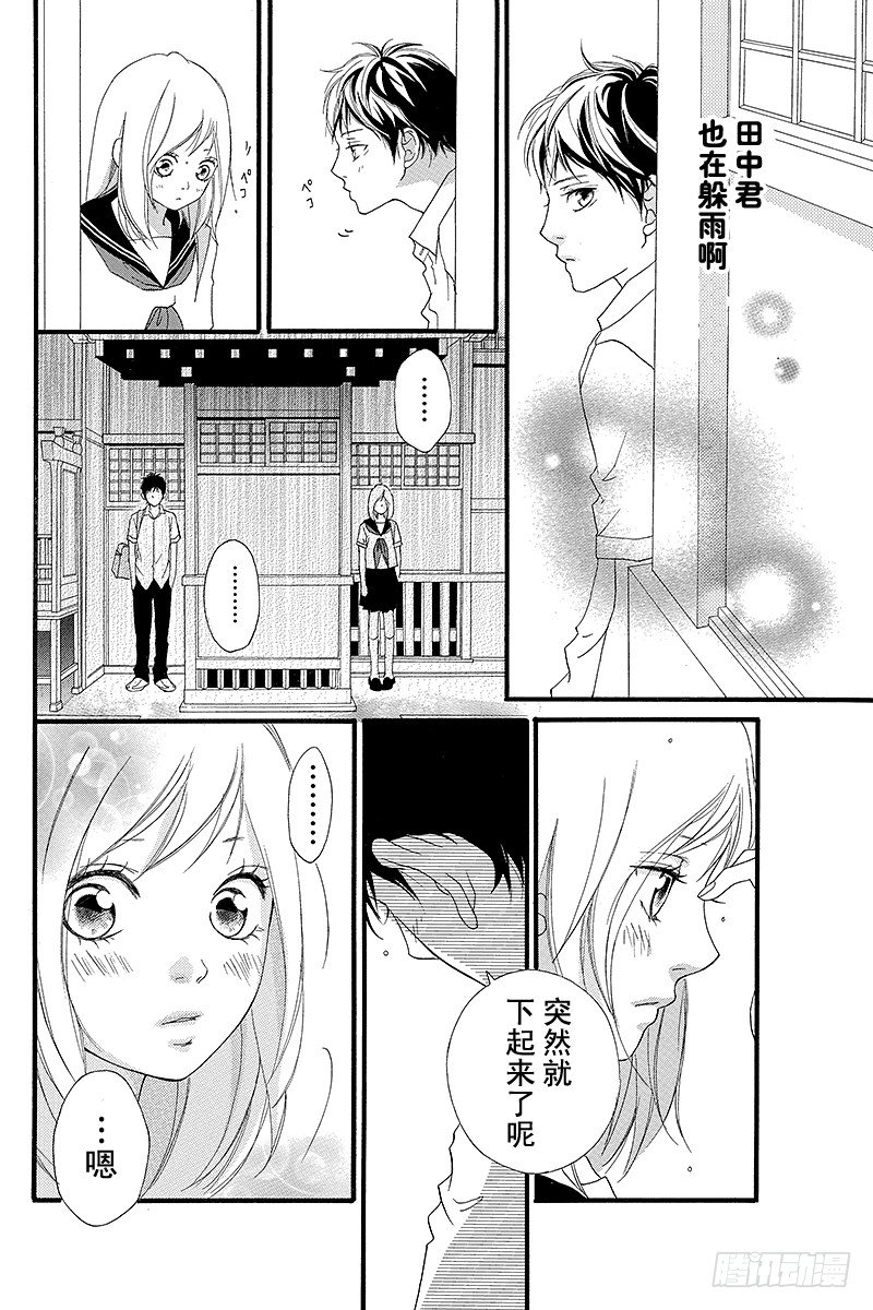 PAGE.0unwritten18