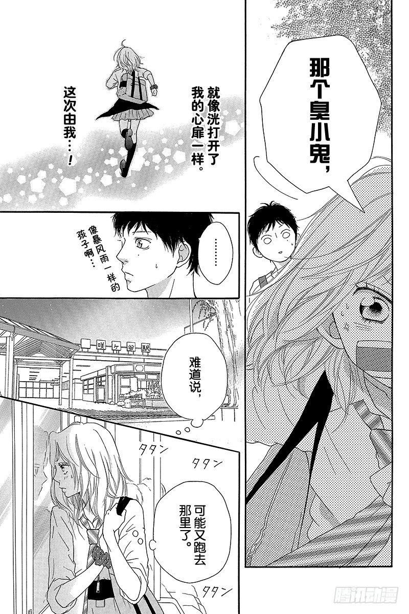 PAGE.1325